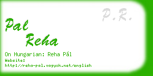 pal reha business card